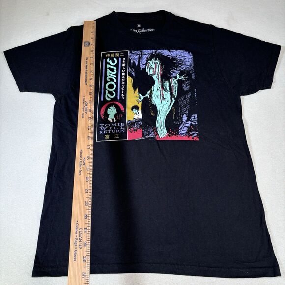 Junji Ito Collection Tomie T-shirt Men's Medium Scarecrow Horror Manga Japan - Picture 6 of 6